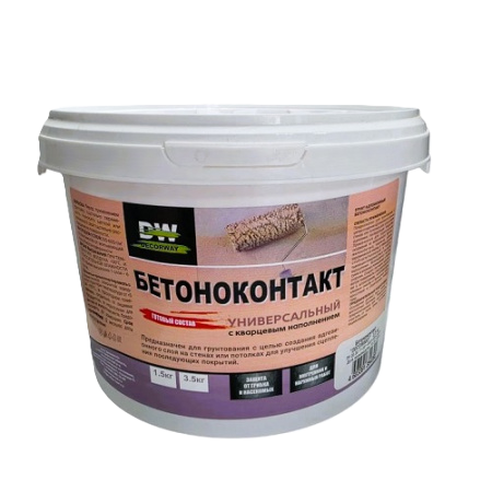 Бетоноконтакт Decorway