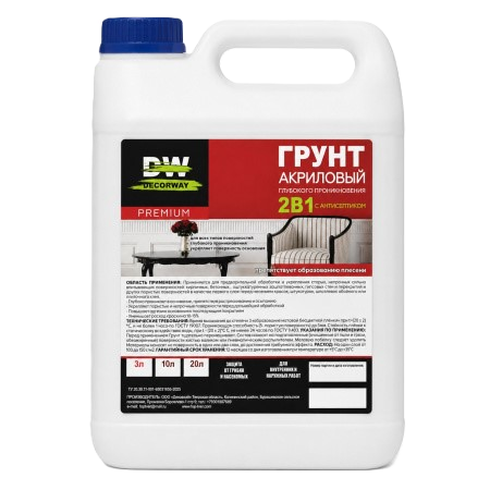 Грунт Акриловый Decorway 2в1 С Антисептиком