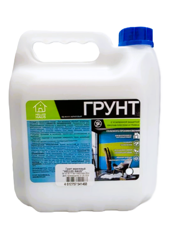Грунт Helles Haus
