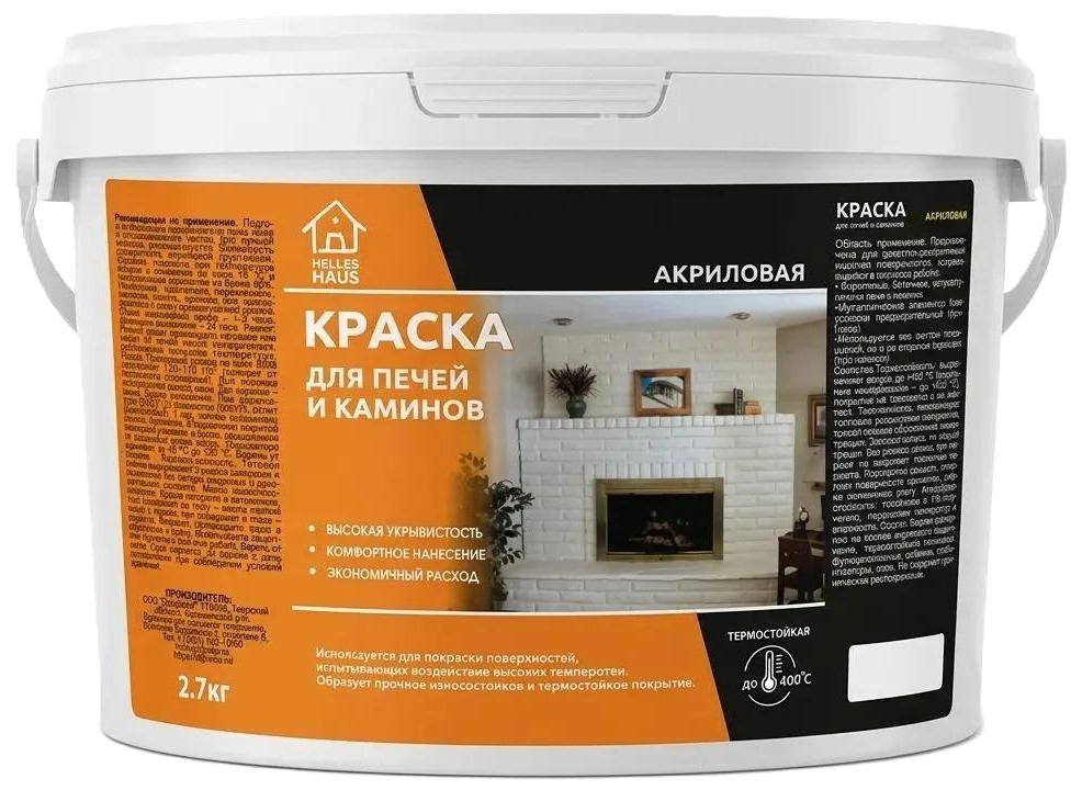 Краска Для Печей И Каминов Helles Haus