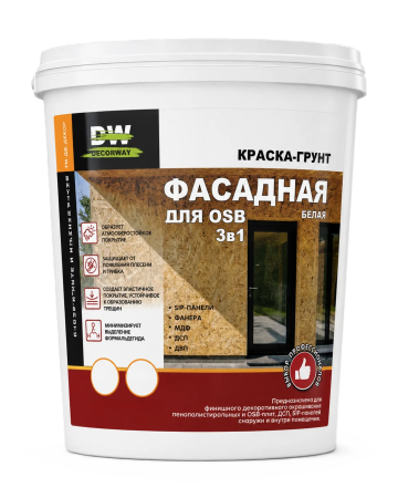 Краска-Грунт Фасадная Для OSB Decorway