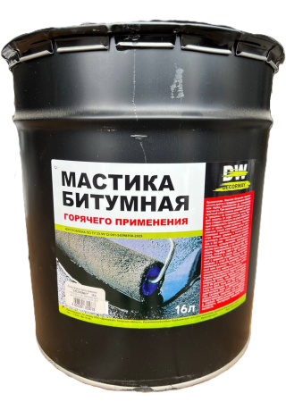Мастика Битумная Горячего Применения  Decorway