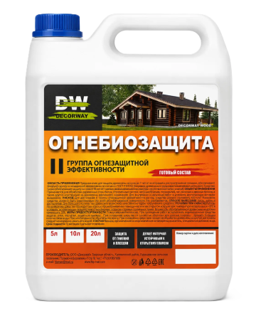 Огнебиозащита Decorway